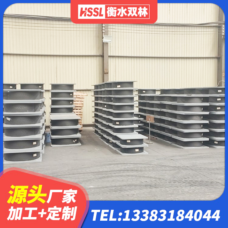 郫都区隔震支座LRB600厂家 郫都区LRB400型支座厂家 郫都区建筑减震橡胶支座多少钱 郫都区LNR1200天然橡胶支座什么价格 - 第1张