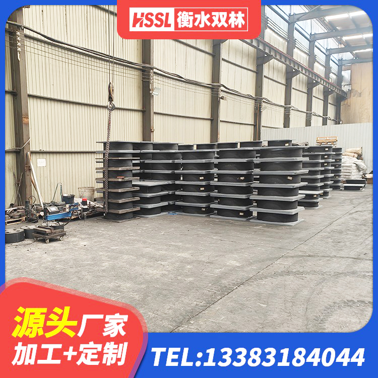 郫都区建筑固定型抗震支座生产厂家 郫都区高阻尼建筑隔震橡胶支座 郫都区HDR500高阻尼建筑隔震支座源头工厂 郫都区建筑用的隔震橡胶支座 - 第3张