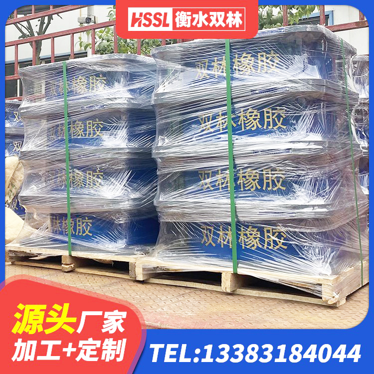 郫都区二型隔震支座生产厂家 郫都区钢连廊用建筑抗震支座厂家 郫都区钢结构建筑厂房抗震支座厂家 郫都区LRB700铅芯支座厂家电话 - 第6张