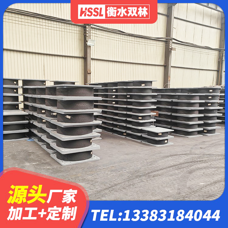 郫都区较高阻尼橡胶隔震支座厂家电话 郫都区LRB1500铅芯橡胶隔震支座生产厂家 郫都区LNRφ400叠层橡胶隔震支座厂家 郫都区圆形铅芯隔震支座多少钱 - 第7张