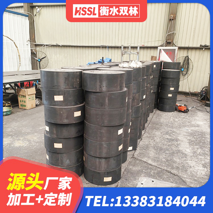 郫都区LRB橡胶隔震支座800(II型) 郫都区天然隔震橡胶支座报价 郫都区LRB1000支座生产厂家 郫都区HDR1500橡胶支座