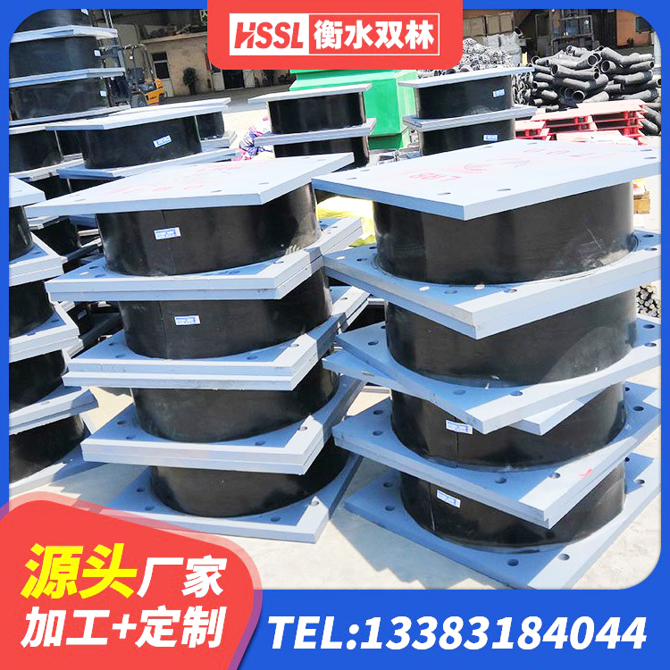 郫都区建筑橡胶建筑隔震支座生产厂家 郫都区建筑橡胶防震支座什么价格 郫都区高楼橡胶支座 郫都区铅芯隔震隔震支座厂家 - 第7张