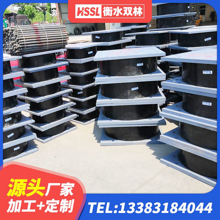 郫都区LNR1500橡胶支座多少钱 郫都区LNR橡胶隔震支座D400 郫都区高阻尼建筑隔震支座厂家 郫都区建筑隔震橡胶支座加工