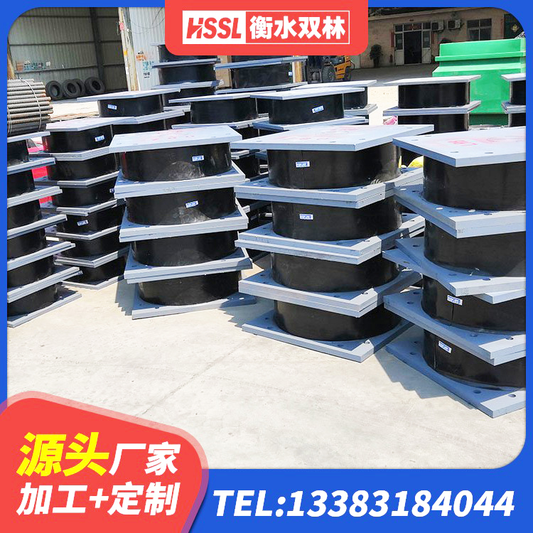 郫都区HDR400支座 郫都区建筑减震隔震支座工厂生产厂家 郫都区水平力分散型LNR橡胶支座多少钱 郫都区LNR800橡胶隔震支座生产厂家 - 第1张