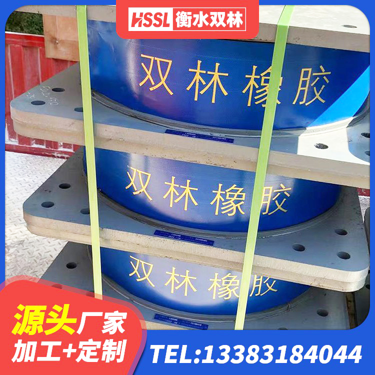 郫都区建筑抗震隔震支座工厂源头工厂 郫都区水平力分散型LNR橡胶支座什么价格 郫都区水平力橡胶隔震支座 郫都区建筑圆形铅芯橡胶隔震支座生产厂家 - 第1张