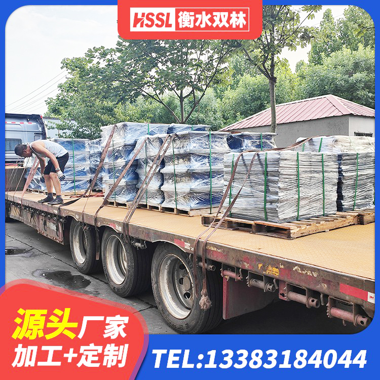 郫都区二型隔震支座生产厂家 郫都区钢连廊用建筑抗震支座厂家 郫都区钢结构建筑厂房抗震支座厂家 郫都区LRB700铅芯支座厂家电话 - 第2张