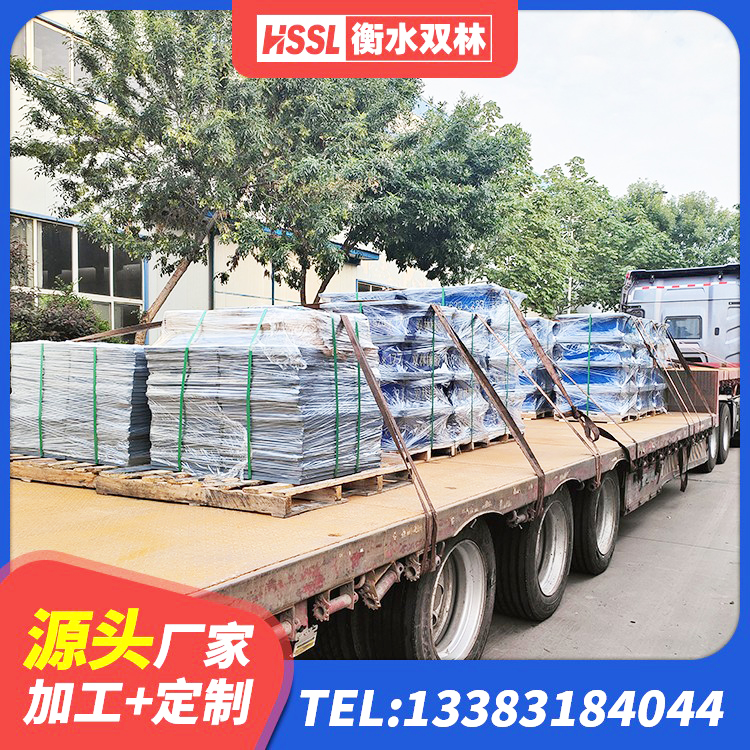 郫都区LNR系列水平分散形橡胶隔震支座源头工厂 郫都区橡胶支座减震生产厂家 郫都区LNR1300橡胶支座多少钱 郫都区橡胶隔震支座HDR源头工厂 - 第7张