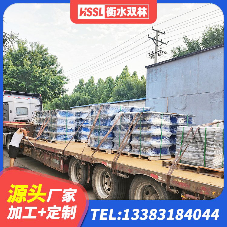 郫都区建筑用隔震支座 郫都区LNR隔震支座900厂家 郫都区建筑隔震支座I型生产厂家 郫都区抗震橡胶支座厂家电话 - 第1张