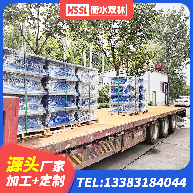 郫都区防震支座 郫都区LNR水平分散形橡胶隔震支座厂家 郫都区LNR橡胶隔震支座400厂家 郫都区隔震支座LNR600 - 第1张