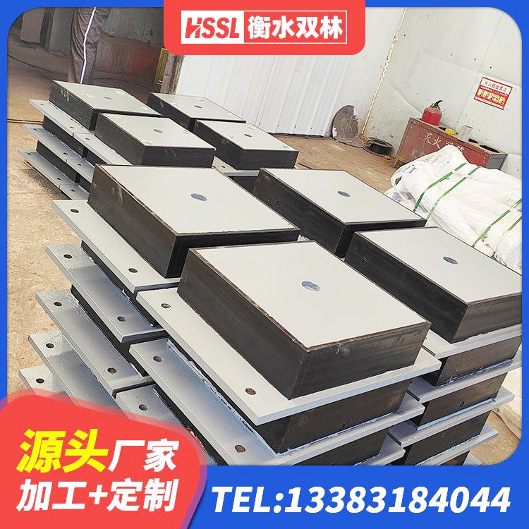 郫都区隔震支座LRB600厂家 郫都区LRB400型支座厂家 郫都区建筑减震橡胶支座多少钱 郫都区LNR1200天然橡胶支座什么价格 - 第6张