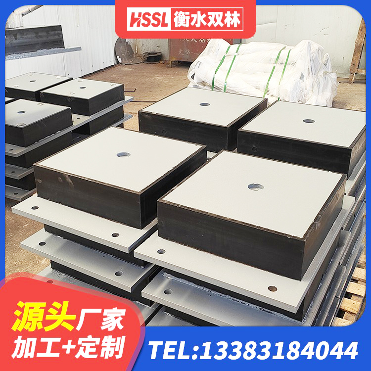 郫都区防震支座 郫都区LNR水平分散形橡胶隔震支座厂家 郫都区LNR橡胶隔震支座400厂家 郫都区隔震支座LNR600 - 第4张
