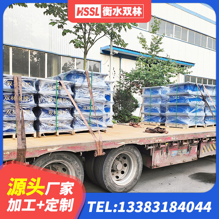 郫都区建筑抗震隔震支座工厂源头工厂 郫都区水平力分散型LNR橡胶支座什么价格 郫都区水平力橡胶隔震支座 郫都区建筑圆形铅芯橡胶隔震支座生产厂家 - 第6张