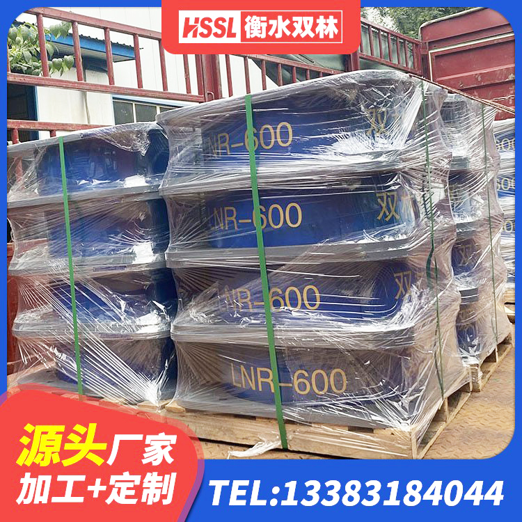 郫都区建筑用隔震支座 郫都区LNR隔震支座900厂家 郫都区建筑隔震支座I型生产厂家 郫都区抗震橡胶支座厂家电话 - 第6张