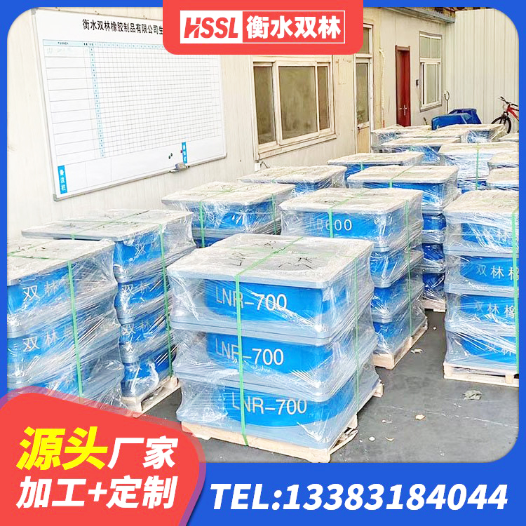 郫都区LRB铅芯隔震支座源头工厂 郫都区圆形高阻尼橡胶隔震支座的源头工厂 郫都区HDR500橡胶支座 郫都区隔震减震橡胶隔震支座厂家 - 第4张