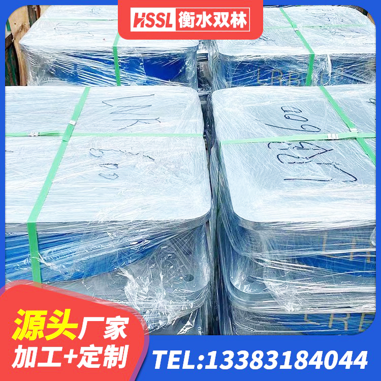郫都区LRB铅芯隔震支座源头工厂 郫都区圆形高阻尼橡胶隔震支座的源头工厂 郫都区HDR500橡胶支座 郫都区隔震减震橡胶隔震支座厂家 - 第5张