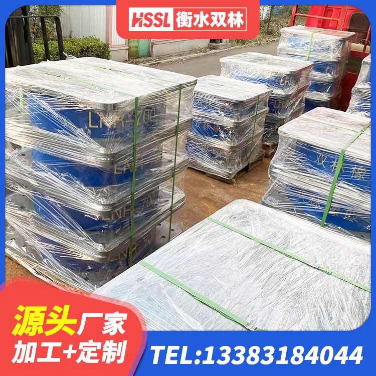 郫都区LRB铅芯隔震支座源头工厂 郫都区圆形高阻尼橡胶隔震支座的源头工厂 郫都区HDR500橡胶支座 郫都区隔震减震橡胶隔震支座厂家 - 第6张