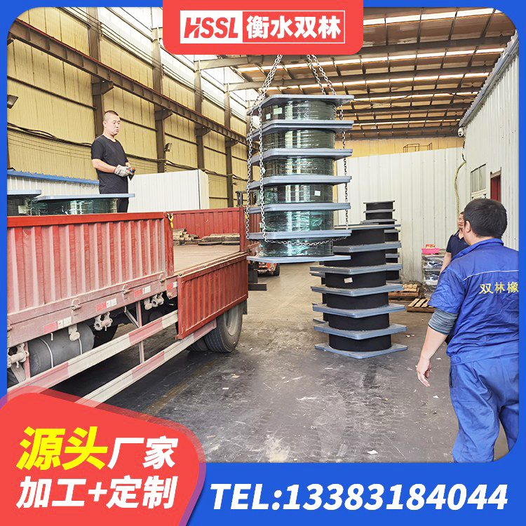 郫都区建筑橡胶隔震支座定制 郫都区HDR1200高阻尼隔震支座多少钱 郫都区高阻尼比隔震支座源头工厂 郫都区建筑减震隔震支座厂商 - 第8张