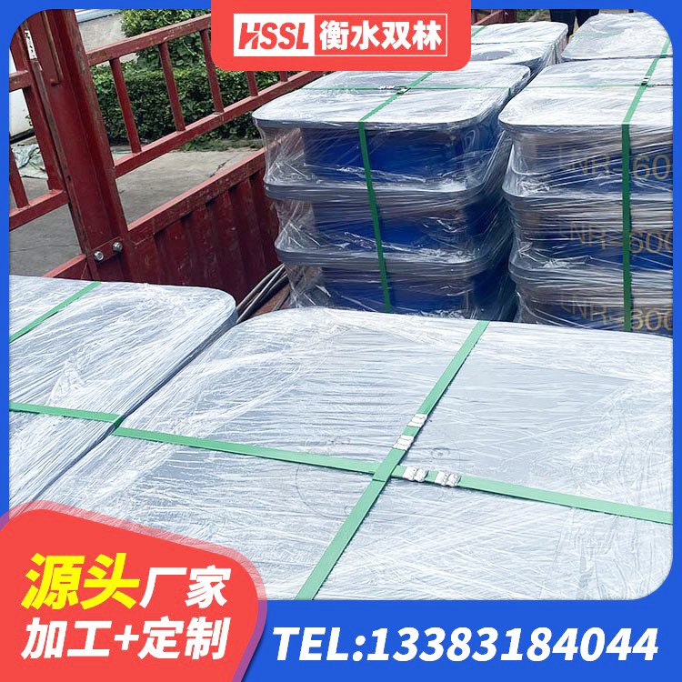 郫都区LNR300天然隔震支座厂家 郫都区LNR900隔震橡胶支座生产加工 郫都区LNR隔震支座600生产厂家 郫都区组合隔震支座 - 第3张