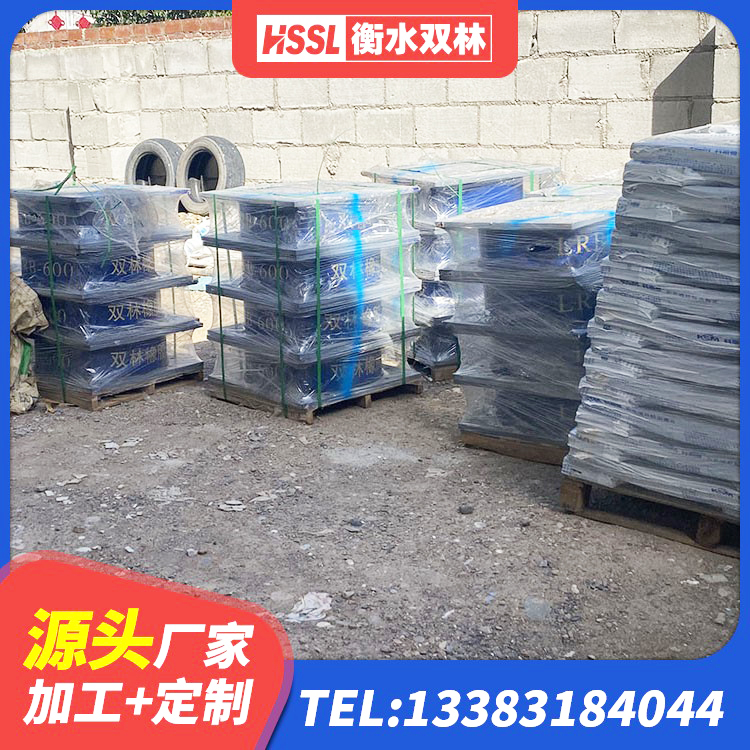 郫都区LNR水平分散形橡胶隔震支座源头工厂 郫都区LRB隔震支座400源头工厂 郫都区建筑橡胶型隔震支座厂家 郫都区钢连廊抗震支座 - 第7张