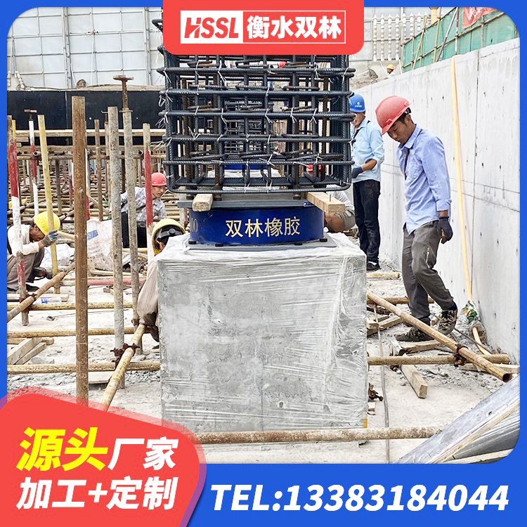 郫都区LRB铅芯隔震支座源头工厂 郫都区圆形高阻尼橡胶隔震支座的源头工厂 郫都区HDR500橡胶支座 郫都区隔震减震橡胶隔震支座厂家 - 第3张