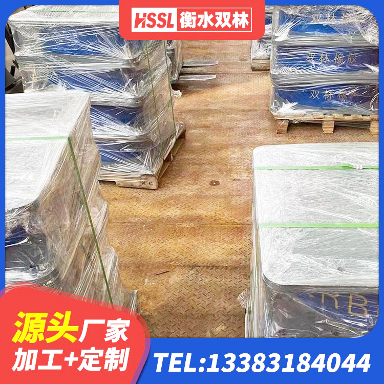 郫都区隔震支座商家源头工厂 郫都区建筑楼梯减震支座生产厂家 郫都区较高阻尼支座什么价格 郫都区建筑隔震支座LRB500 - 第2张