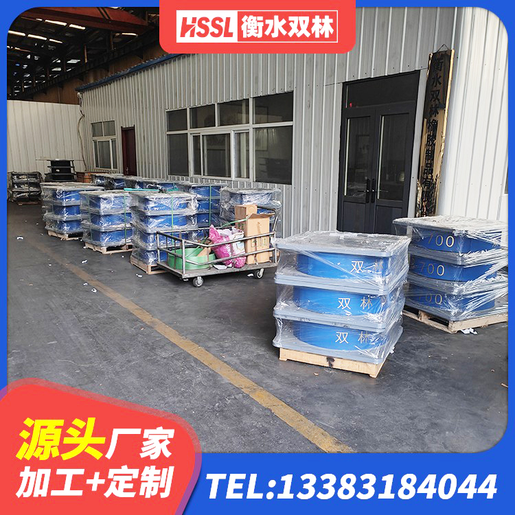 郫都区减高阻尼支座厂家 郫都区LNR1000天然隔震支座厂家 郫都区橡胶隔震支座加工厂家 郫都区LNR水平分散力支座生产厂家 - 第3张