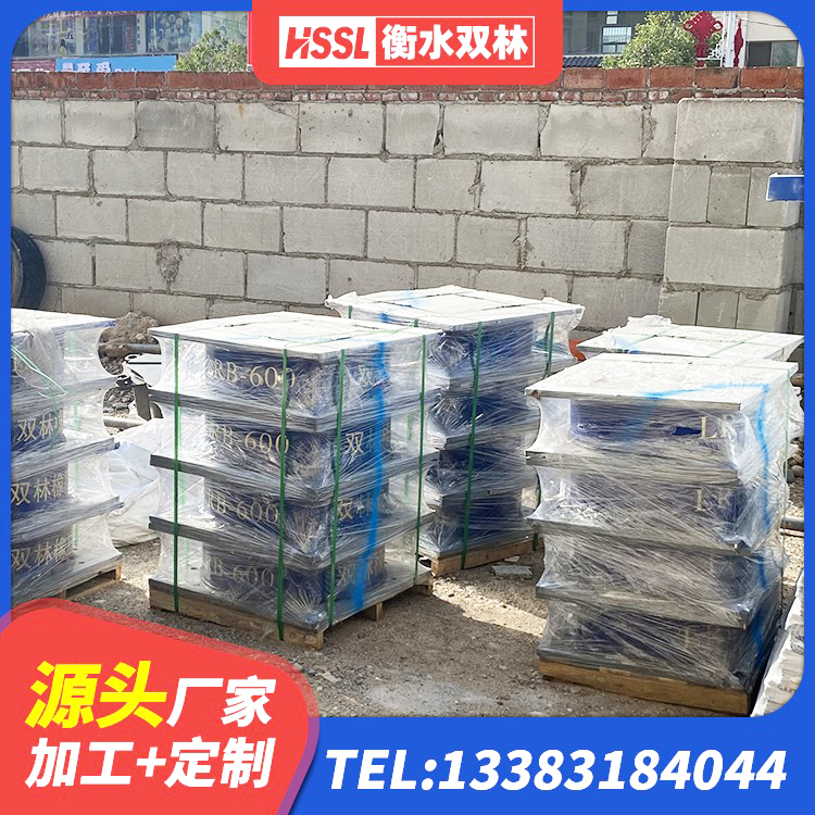郫都区LNR水平分散形橡胶隔震支座源头工厂 郫都区LRB隔震支座400源头工厂 郫都区建筑橡胶型隔震支座厂家 郫都区钢连廊抗震支座 - 第3张
