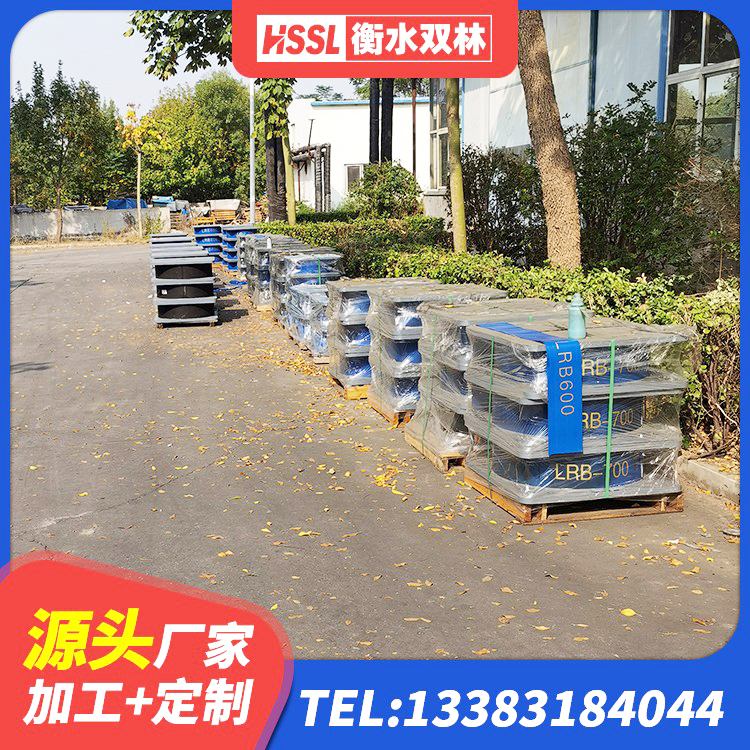 郫都区隔震支座LNRD420厂家 郫都区楼体隔震支座生产厂家 郫都区LNR型隔震支座生产厂家 郫都区建筑叠层橡胶隔震支座厂家 - 第2张