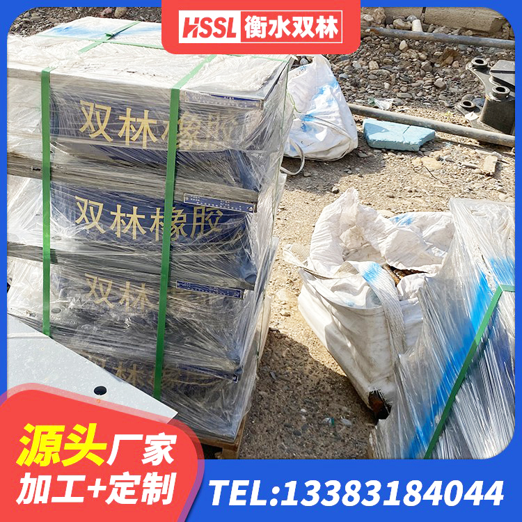 郫都区铅芯隔震支座LRB1100-220源头工厂 郫都区建筑高阻尼铅芯隔震支座生产厂家 郫都区建筑受力的隔震支座生产厂家 郫都区LNR水平分散力橡胶支座 - 第4张