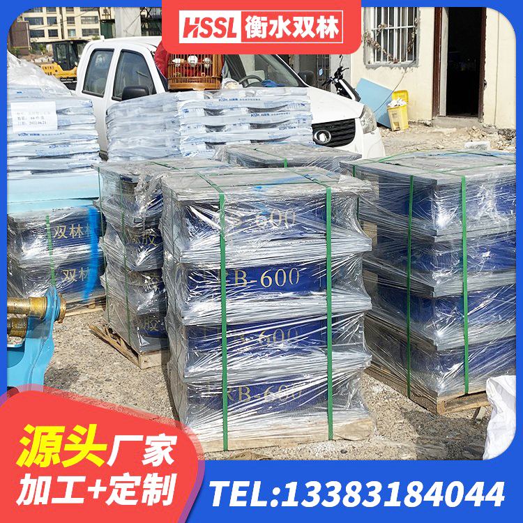 郫都区LNR隔震支座1000厂家 郫都区矩形铅芯橡胶隔震支座 郫都区LNR400支座厂家电话 郫都区楼梯隔震橡胶支座多少钱 - 第4张